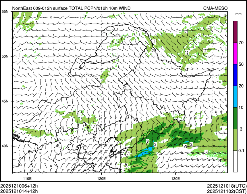 12/10 14时 +012小时