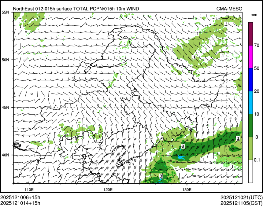 12/10 14时 +015小时