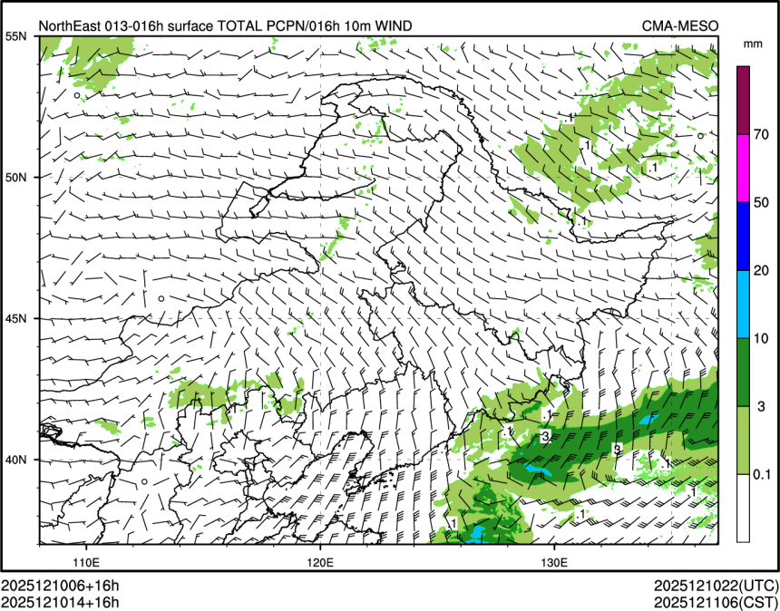 12/10 14时 +016小时