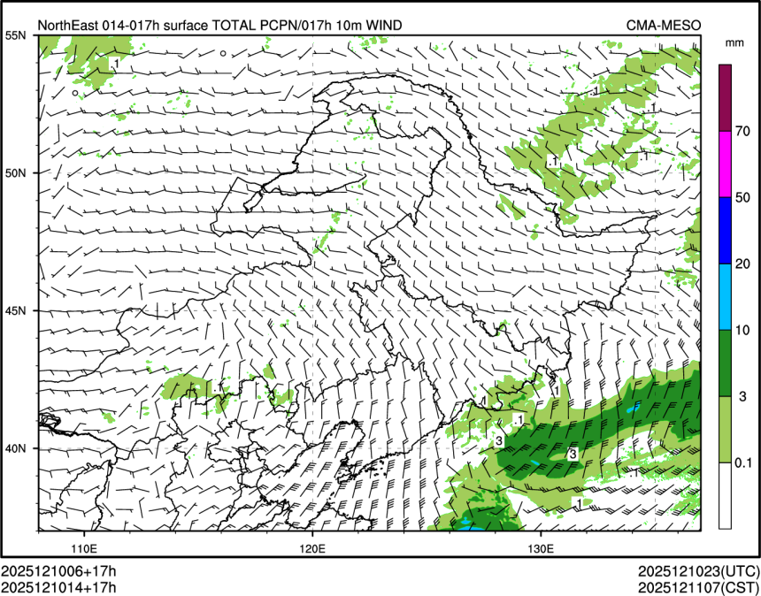 12/10 14时 +017小时