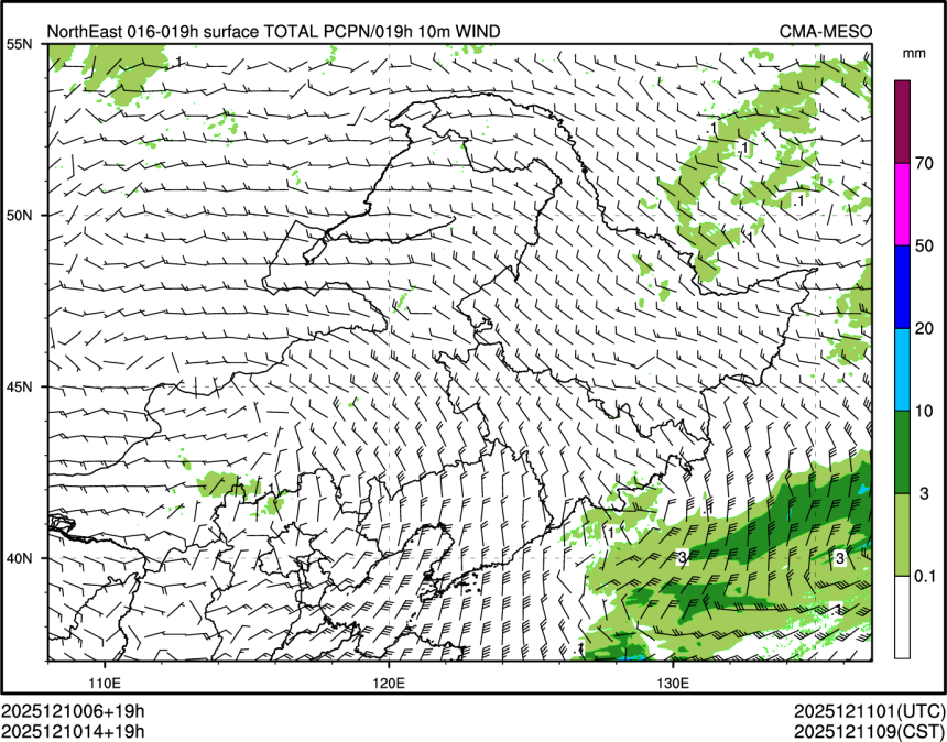 12/10 14时 +019小时