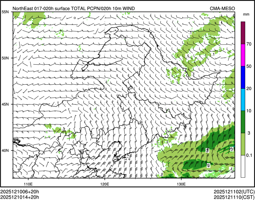 12/10 14时 +020小时