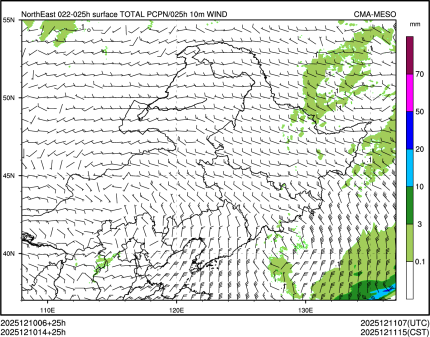 12/10 14时 +025小时
