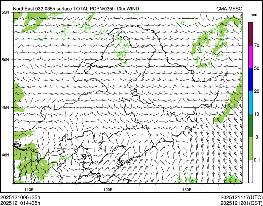 12/10 14时 +035小时