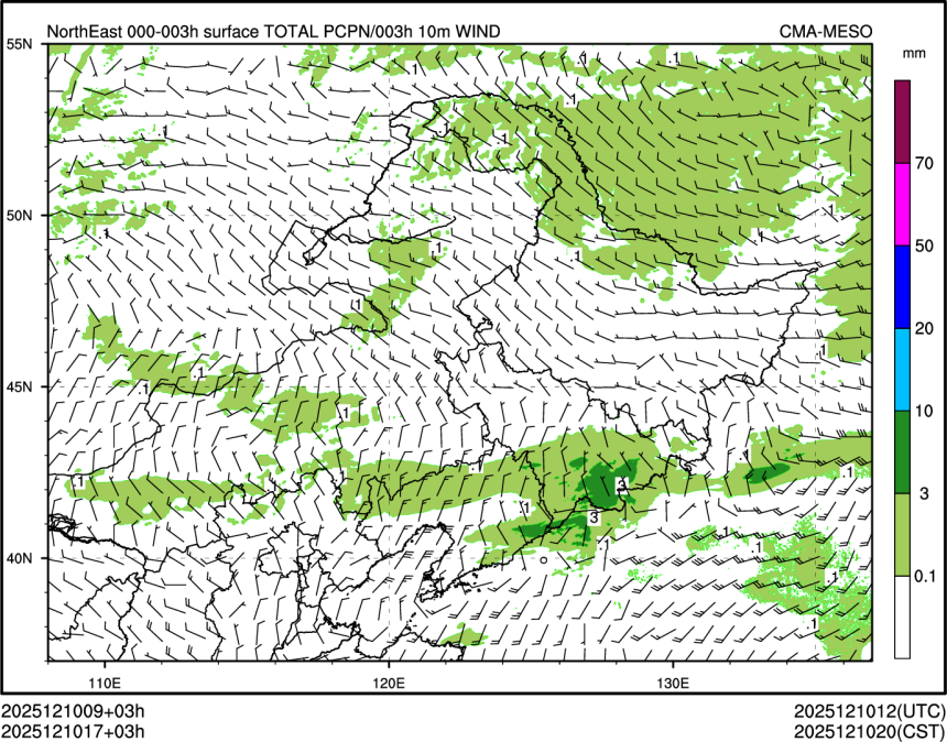 12/10 17时 +003小时