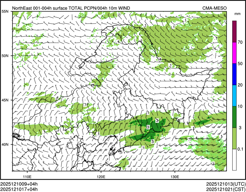 12/10 17时 +004小时
