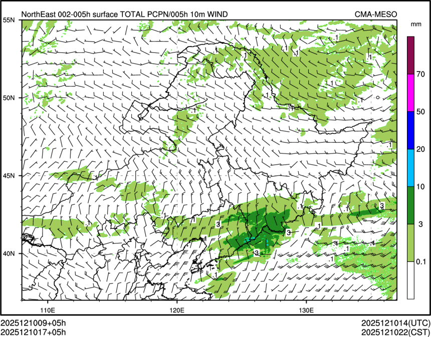12/10 17时 +005小时