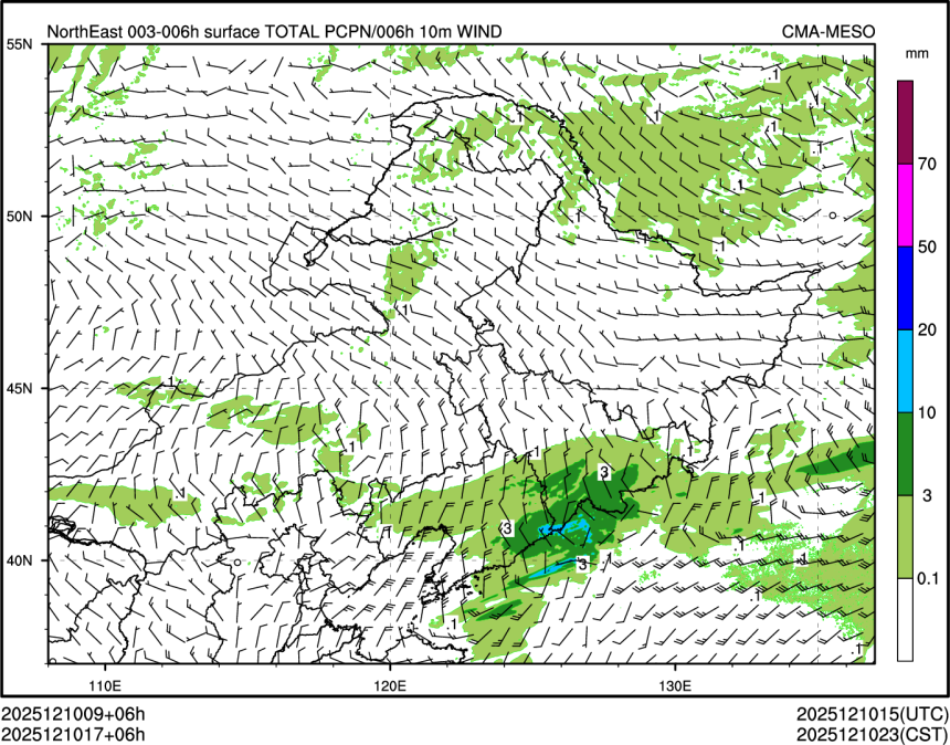 12/10 17时 +006小时