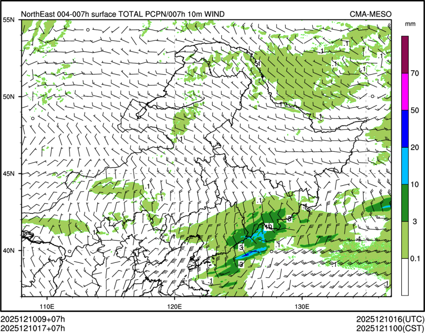 12/10 17时 +007小时