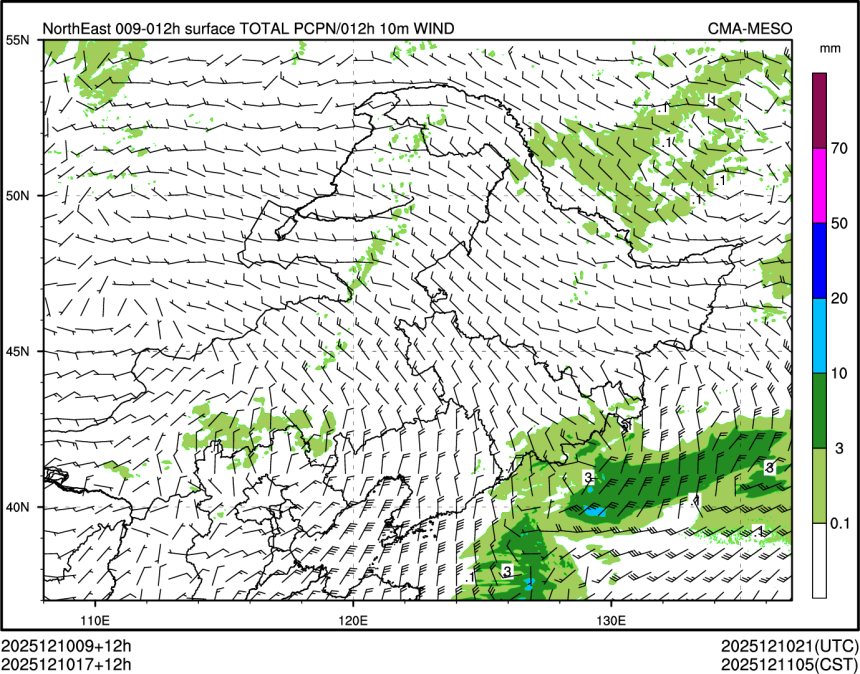 12/10 17时 +012小时