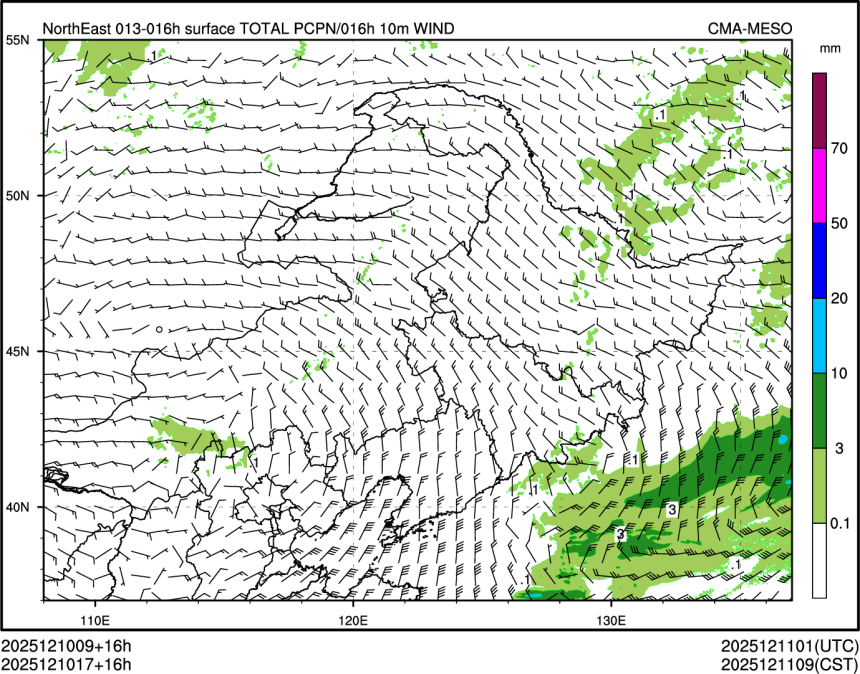 12/10 17时 +016小时
