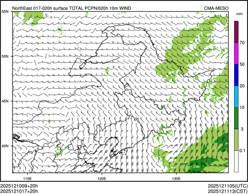 12/10 17时 +020小时