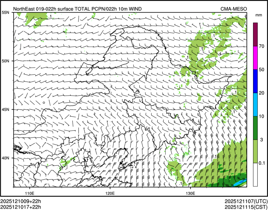 12/10 17时 +022小时