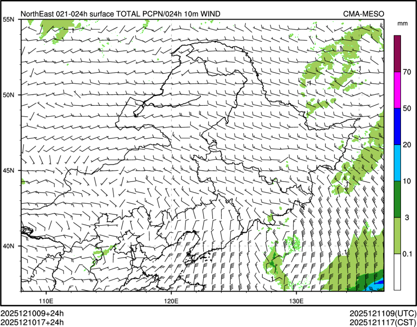 12/10 17时 +024小时