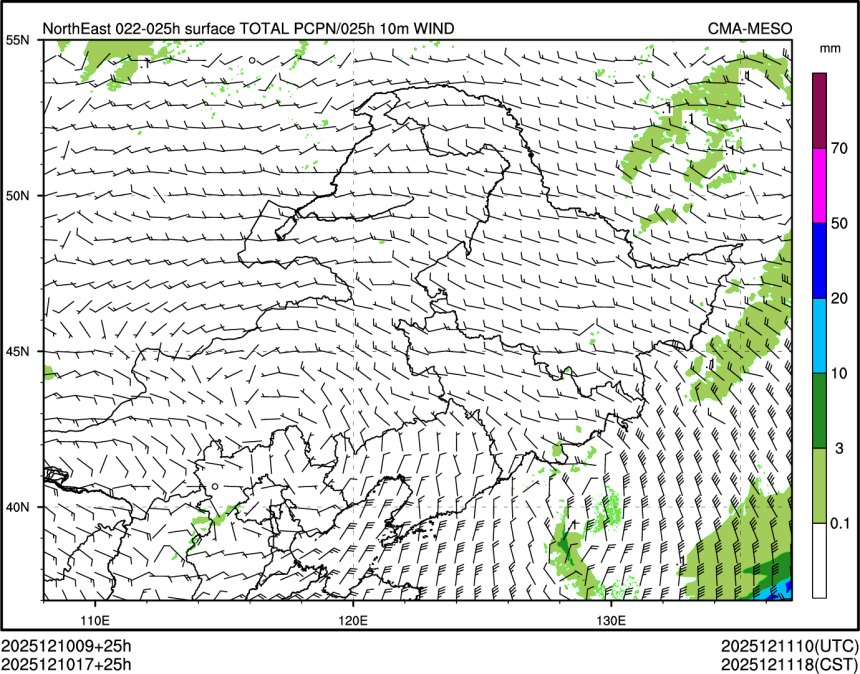 12/10 17时 +025小时