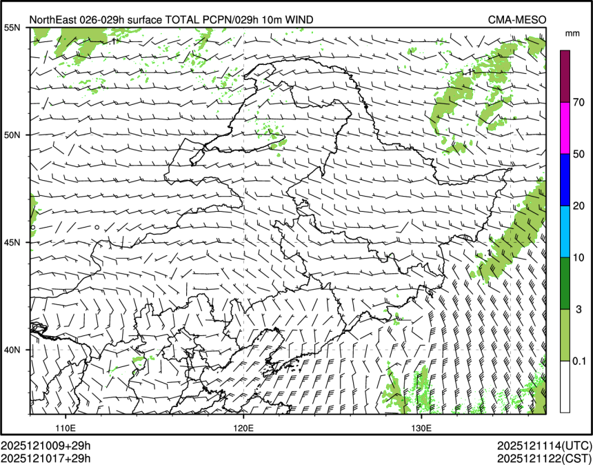 12/10 17时 +029小时