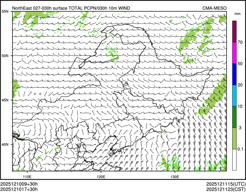 12/10 17时 +030小时