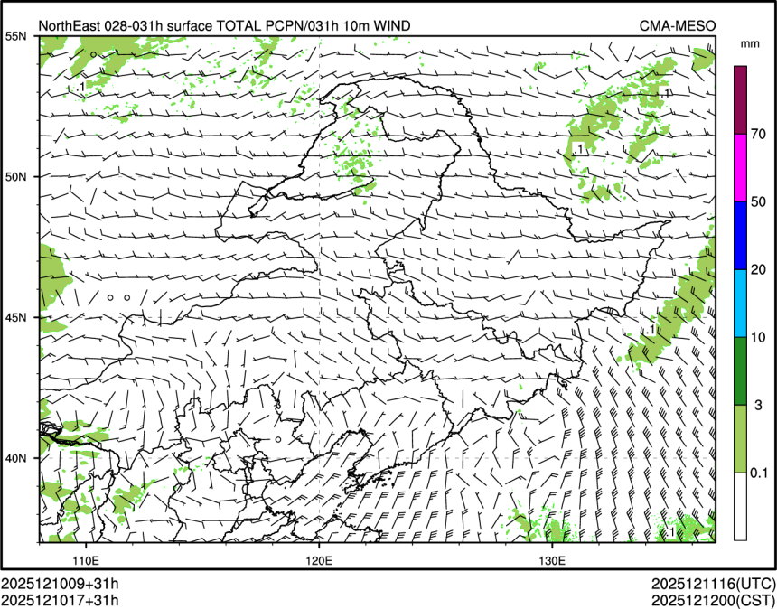 12/10 17时 +031小时