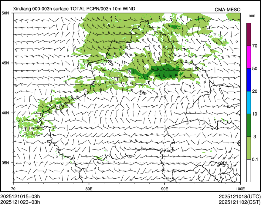 12/10 23时 +003小时