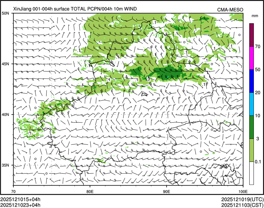 12/10 23时 +004小时