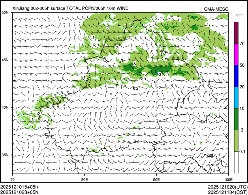 12/10 23时 +005小时