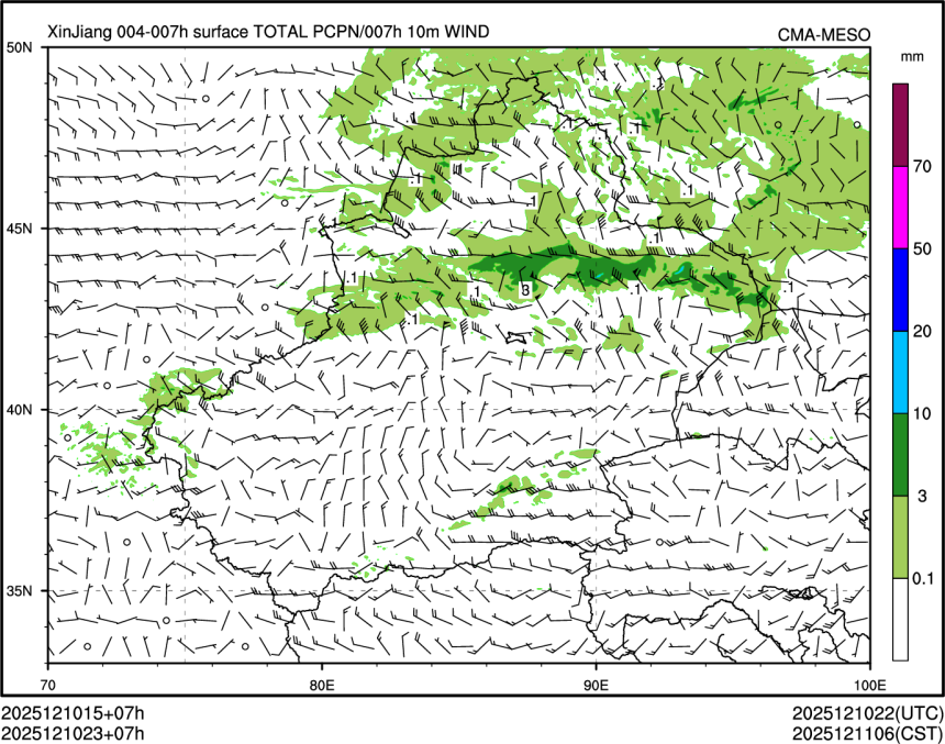 12/10 23时 +007小时