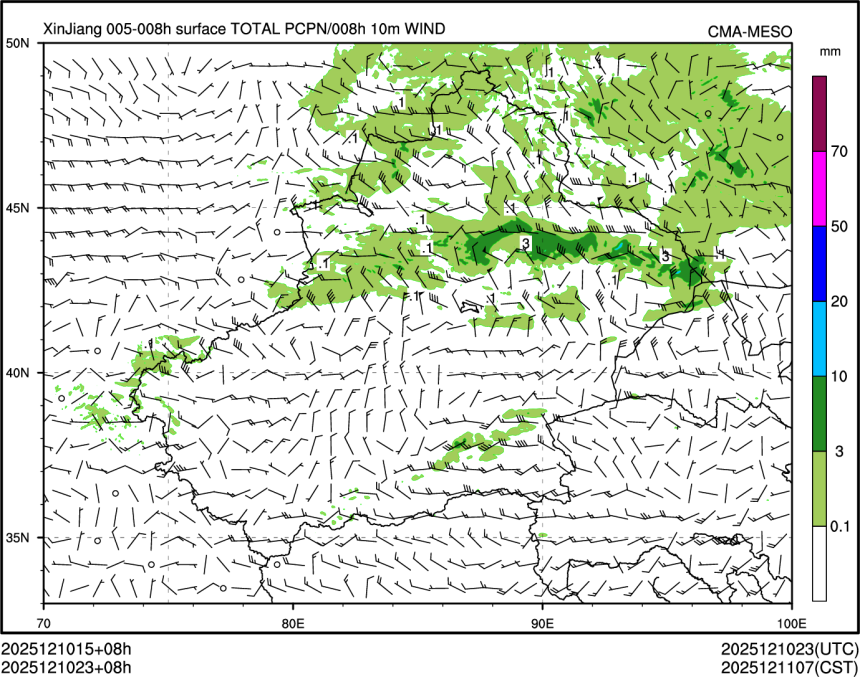 12/10 23时 +008小时