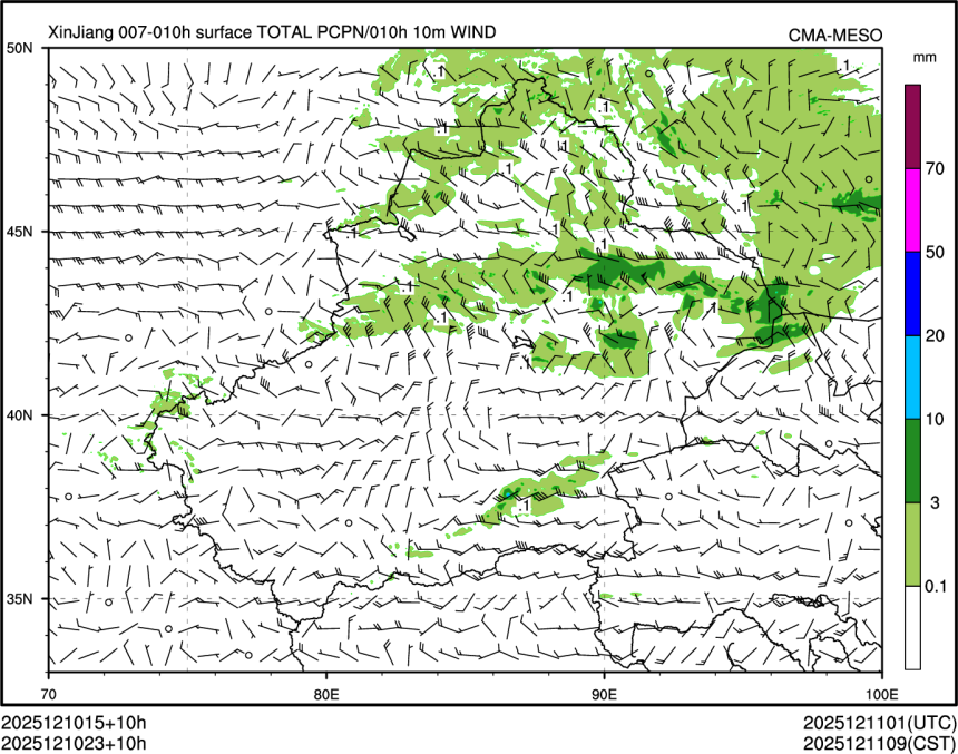 12/10 23时 +010小时
