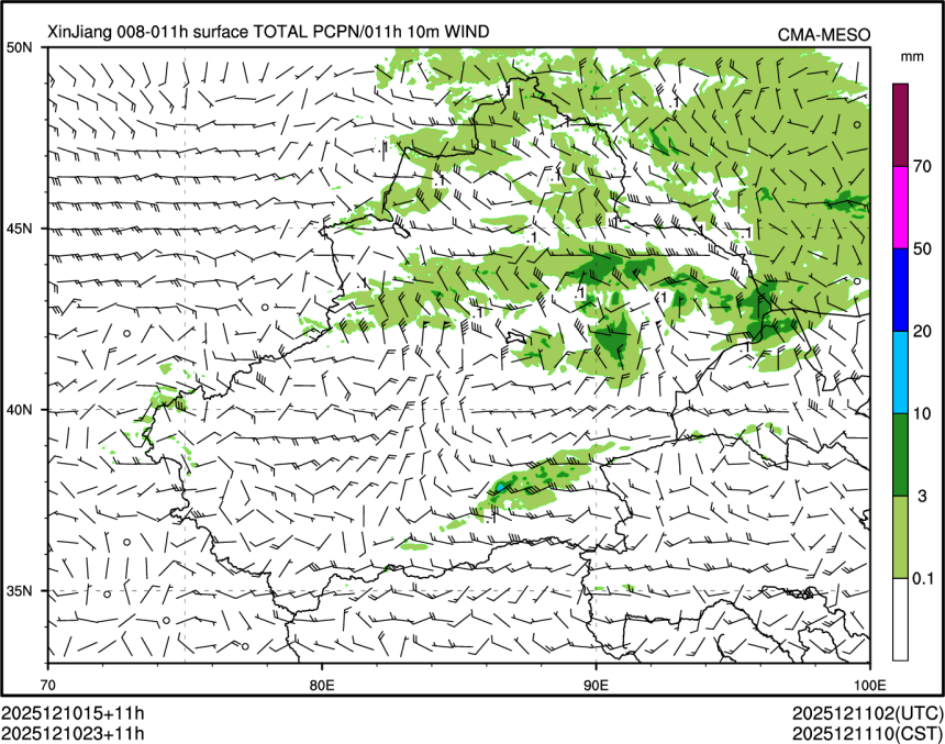 12/10 23时 +011小时