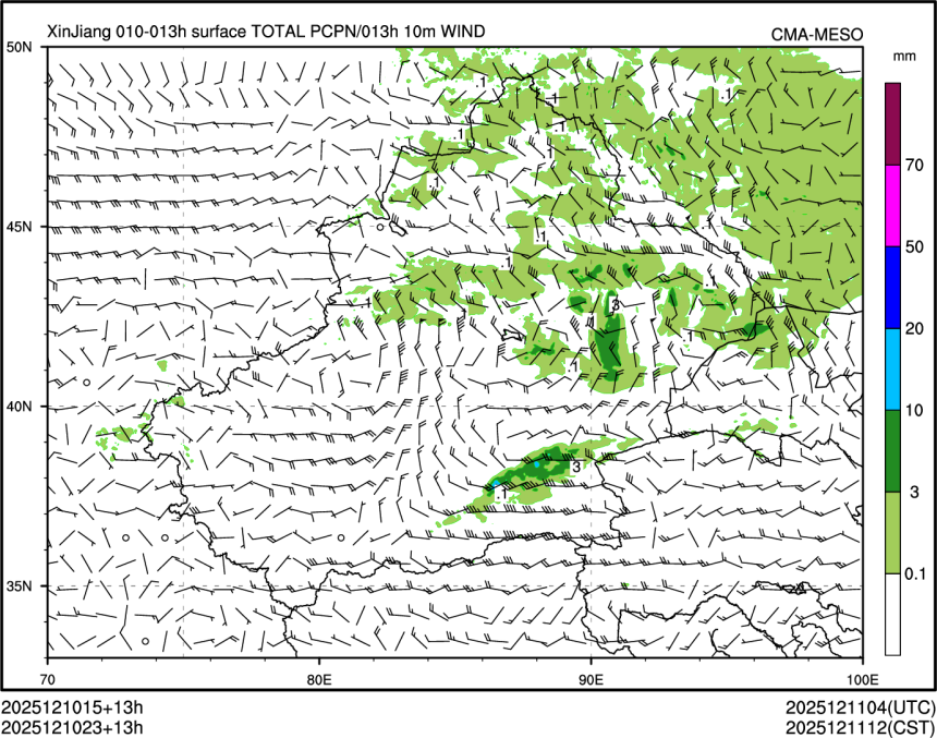 12/10 23时 +013小时