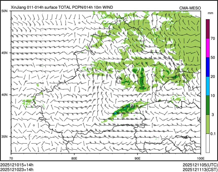 12/10 23时 +014小时