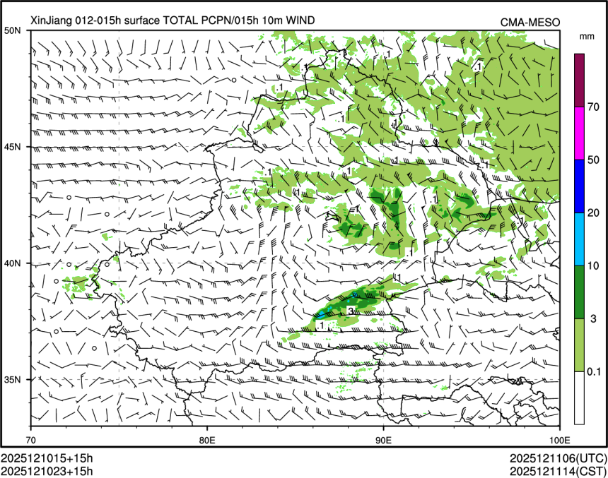 12/10 23时 +015小时