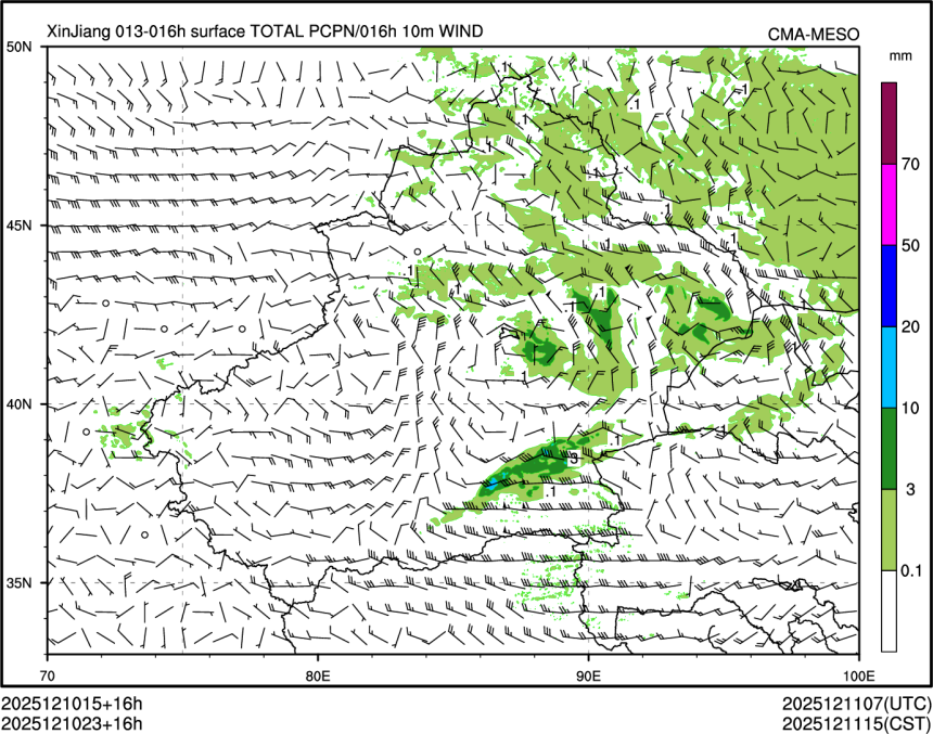 12/10 23时 +016小时