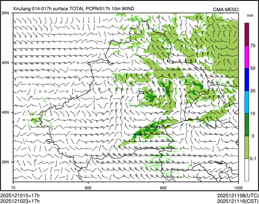 12/10 23时 +017小时