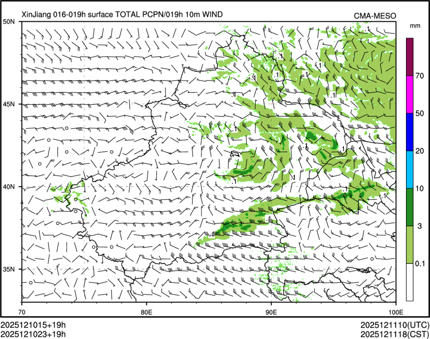 12/10 23时 +019小时