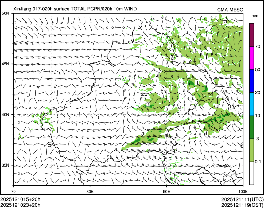 12/10 23时 +020小时