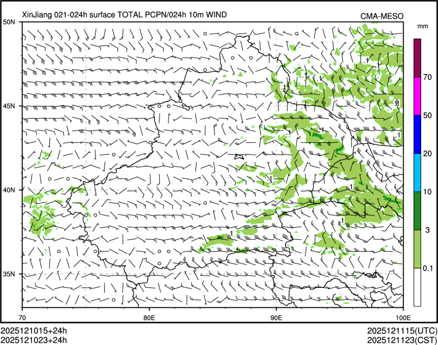 12/10 23时 +024小时