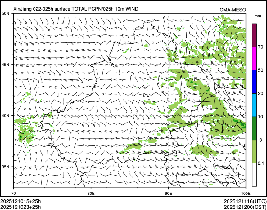 12/10 23时 +025小时