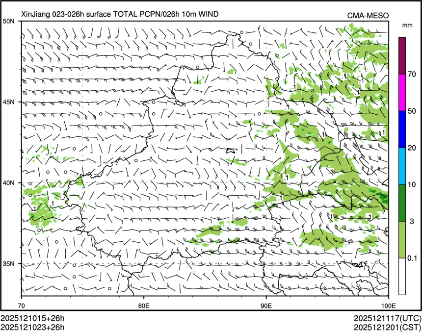 12/10 23时 +026小时