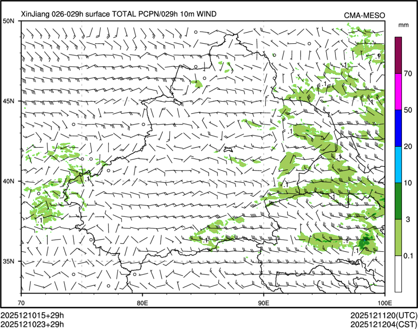 12/10 23时 +029小时