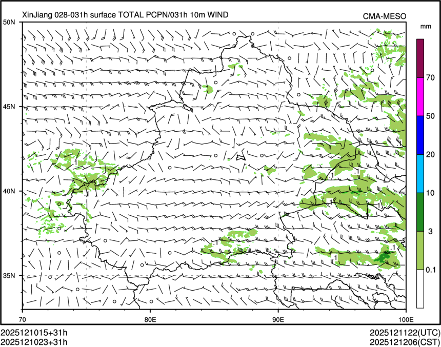 12/10 23时 +031小时