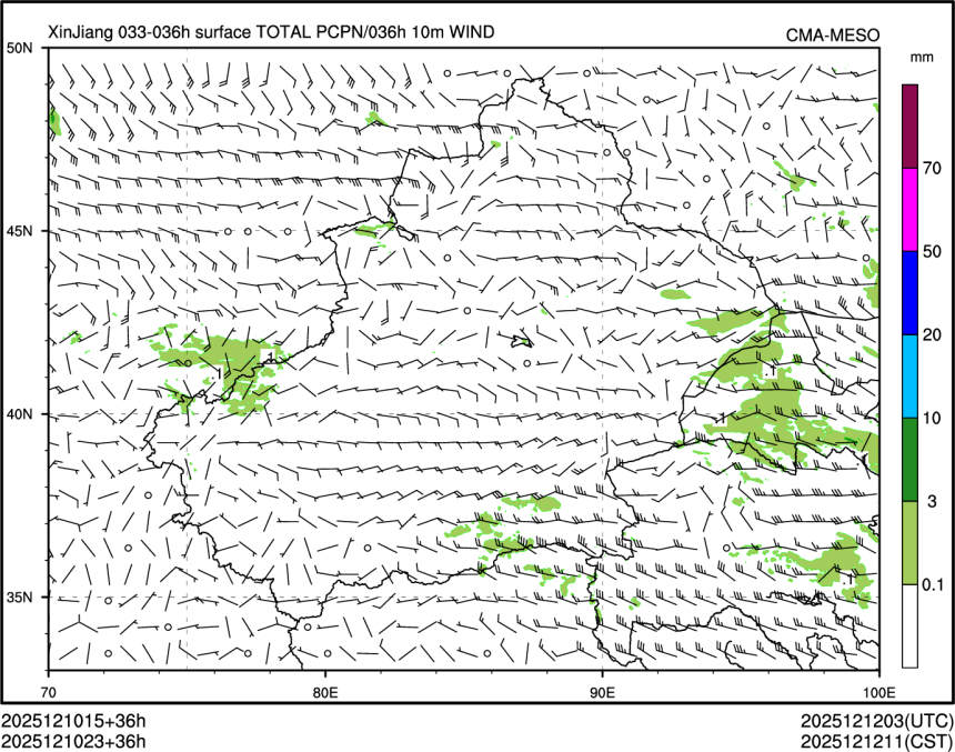 12/10 23时 +036小时