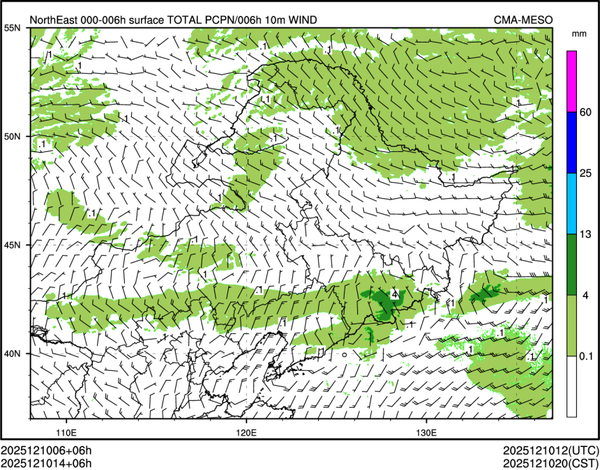 12/10 14时 +006小时