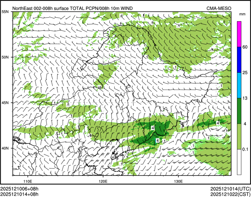 12/10 14时 +008小时