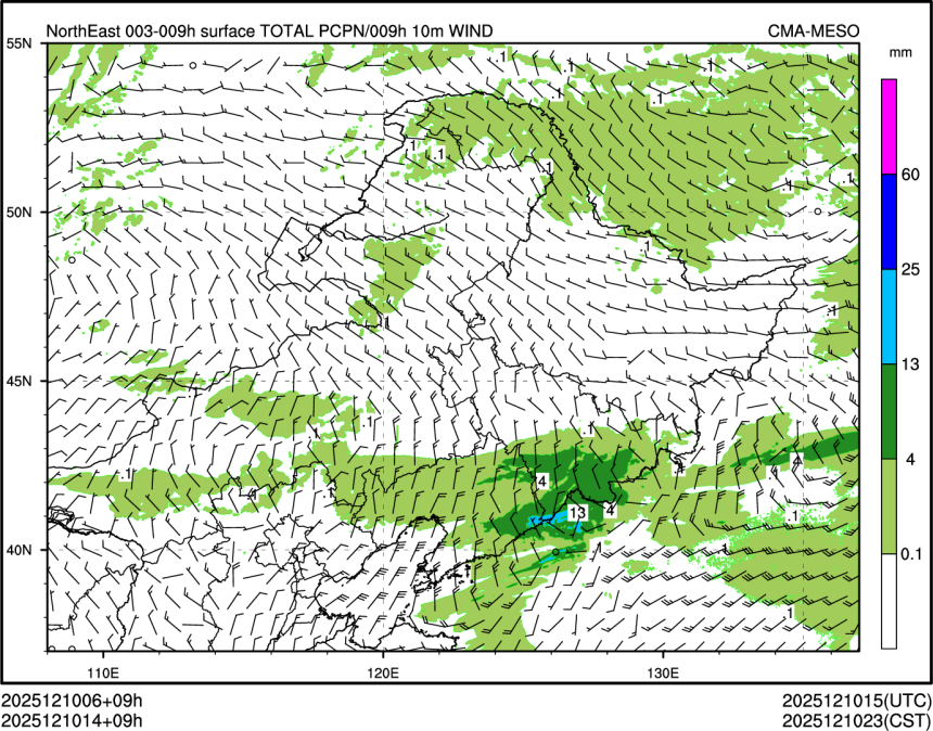 12/10 14时 +009小时