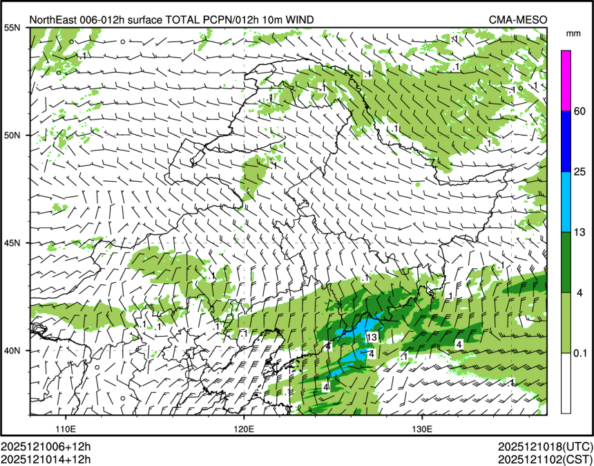 12/10 14时 +012小时