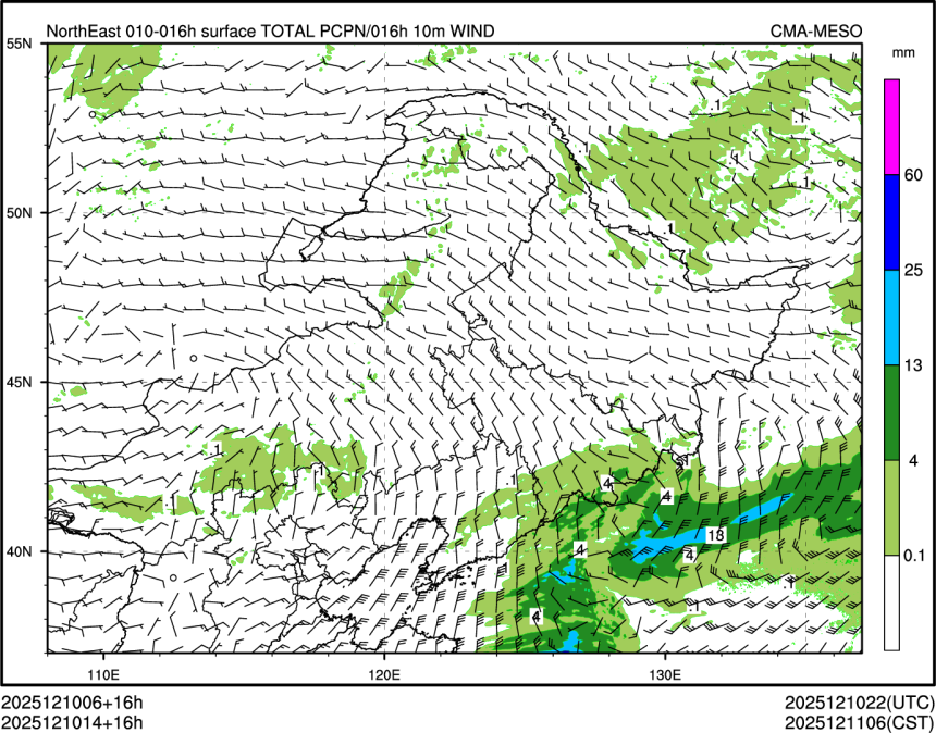 12/10 14时 +016小时