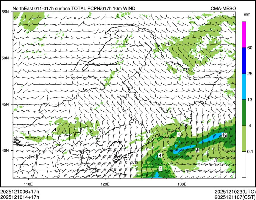 12/10 14时 +017小时