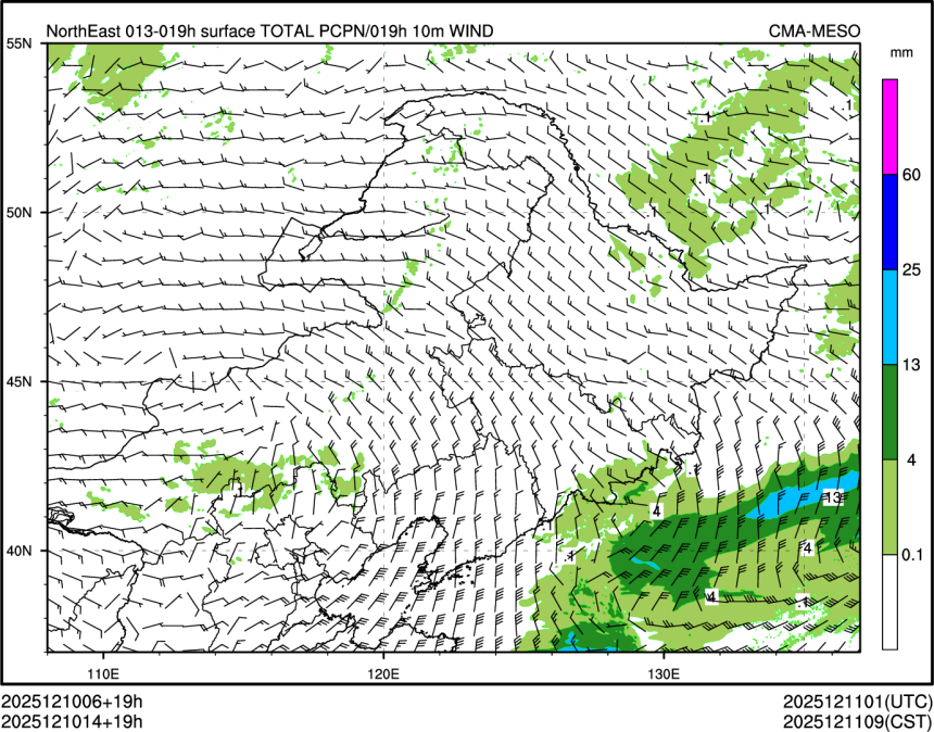 12/10 14时 +019小时