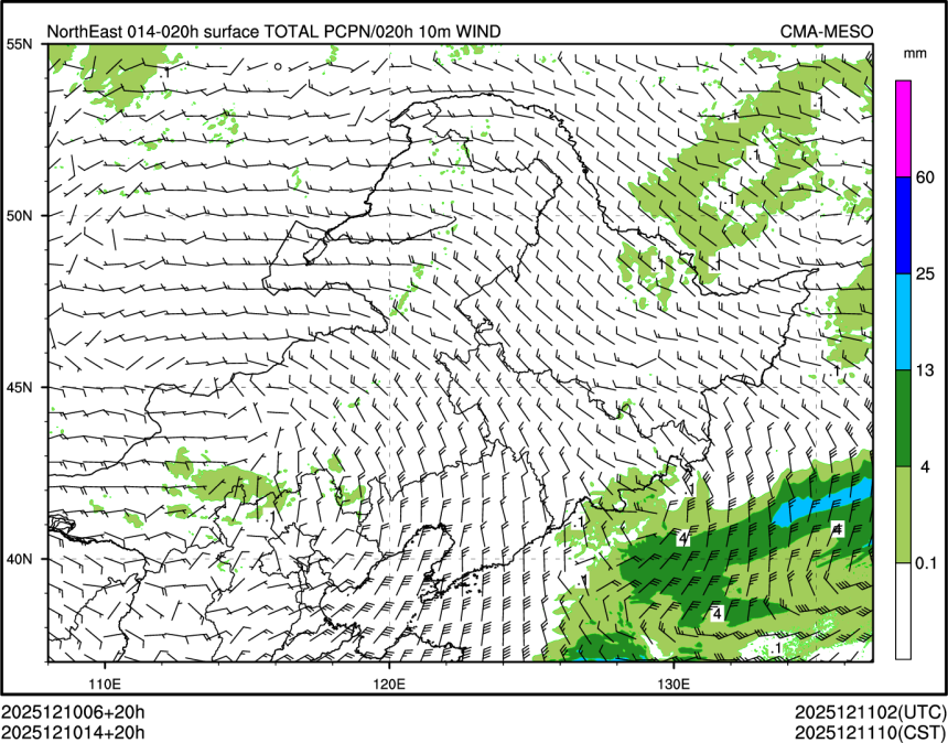 12/10 14时 +020小时